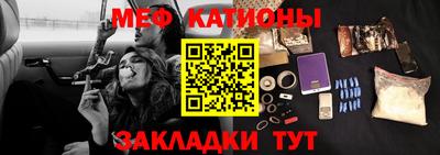 кокаин премиум Шахты
