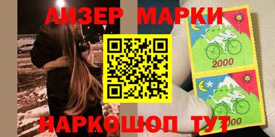 кокаин премиум Шахты