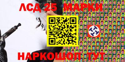 mdpv Янаул