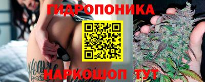первитин Шебекино