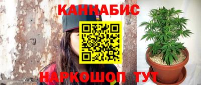 первитин Шебекино