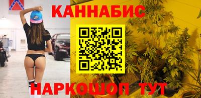 альфа пвп Шелехов