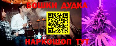 кокаин премиум Шахты