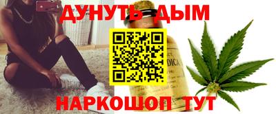 альфа пвп Шелехов