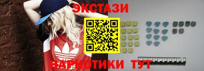 кокаин премиум Шахты