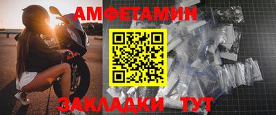 кокаин премиум Шахты