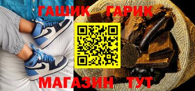 кокаин премиум Шахты