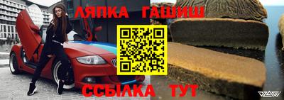 ГАЛЛЮЦИНОГЕННЫЕ ГРИБЫ Ярцево