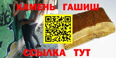 кокаин премиум Шахты