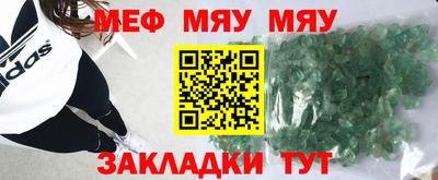 кокаин премиум Шахты