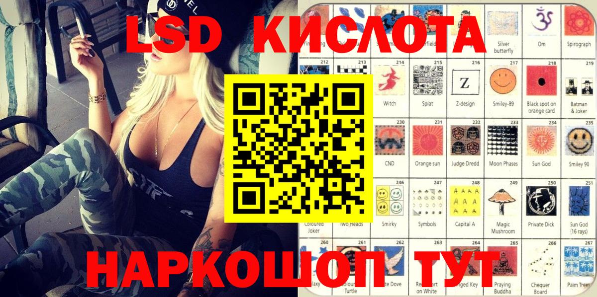 Гашиш Тихвин